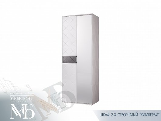 Шкаф для белья ШК-27 Кимберли