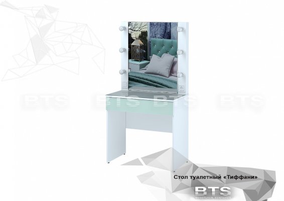 Стол туалетный СТ-03 Тифани